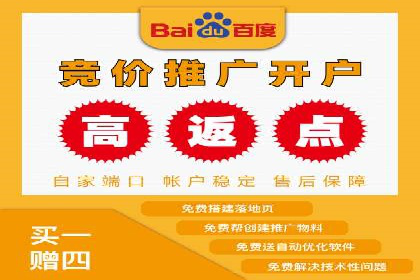 头条信息流内容运营技巧